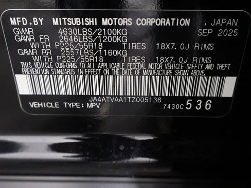 New 2026 Mitsubishi Eclipse Cross LE image 40