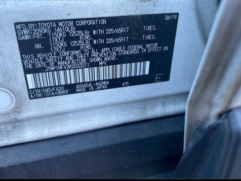 Used 2019 Toyota RAV4 XLE image 5