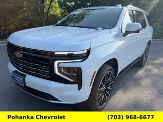 New 2026 Chevrolet Tahoe High Country AWD/4WD video 3