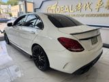 Used 2018 Mercedes-Benz C 300 4MATIC Sedan image 6