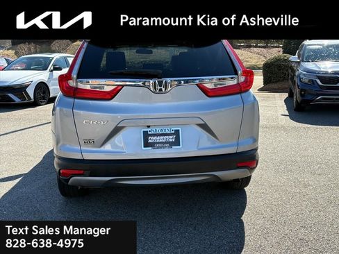 Used 2018 Honda CR-V EX image 5