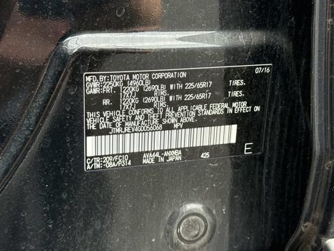 Used 2016 Toyota RAV4 XLE AWD/4WD image 22