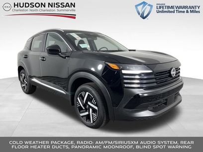 New 2026 Nissan Kicks SV w/ SV Premium Package