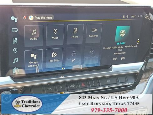 New 2026 Chevrolet Silverado 1500 RST w/ RST Select Package image 47