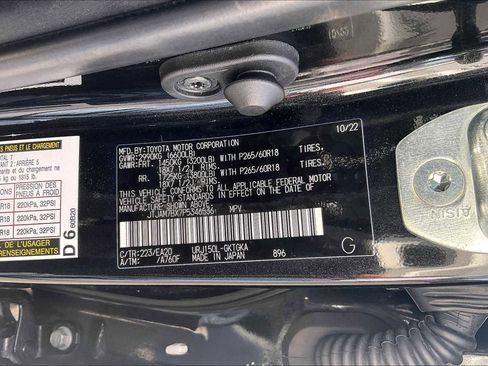 Used 2023 Lexus GX 460 Premium image 36