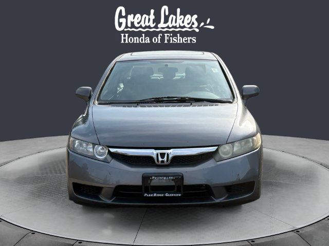 Used 2009 Honda Civic EX image 8