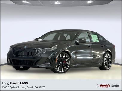 New 2026 BMW 550e xDrive w/ Premium Package
