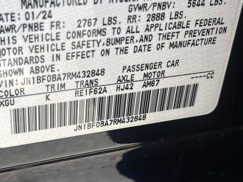 Used 2024 Nissan Ariya FWD image 25