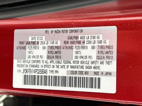 Used 2023 MAZDA CX-5 Signature AWD/4WD image 33