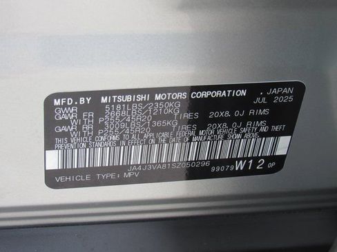 New 2025 Mitsubishi Outlander SE image 17