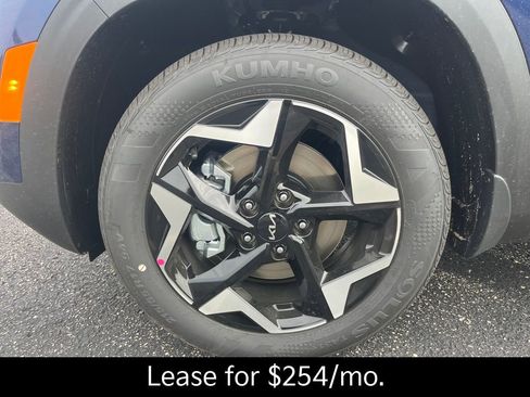 New 2026 Kia Seltos EX image 9