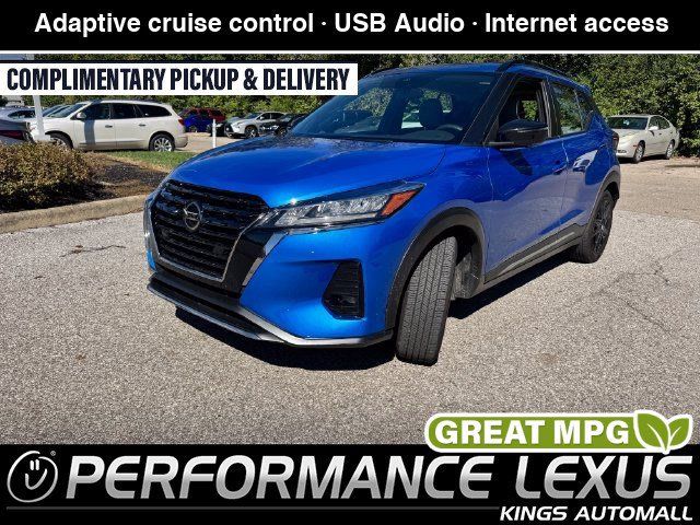 Used 2021 Nissan Kicks SR w/ SR Premium Package FWD image 1