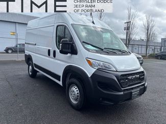 New 2026 RAM ProMaster 2500 w/ Power Group video 1