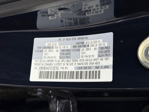 New 2026 MAZDA CX-5 2.5 S w/ Premium Plus Package AWD/4WD image 16