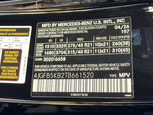 New 2026 Mercedes-Benz GLE 450 4MATIC image 20