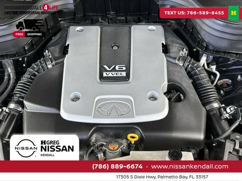 Used 2017 INFINITI QX50 Journey w/ Premium Package image 32