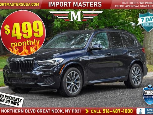 Used 2023 BMW X5 xDrive40i w/ M Sport Package AWD/4WD image 1