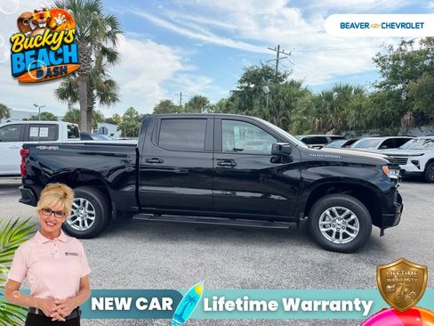 New 2026 Chevrolet Silverado 1500 RST w/ Convenience Package II AWD/4WD image 9