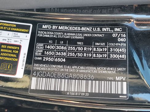 Used 2016 Mercedes-Benz GLE 300d 4MATIC image 15