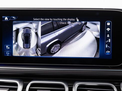 Certified 2024 Mercedes-Benz Maybach GLS 600 4MATIC image 24