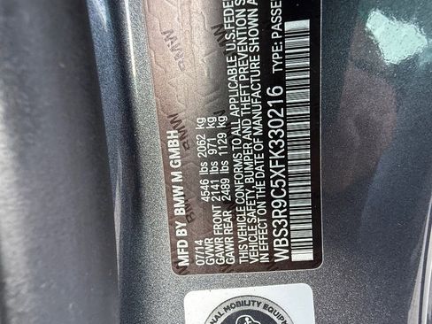 Used 2015 BMW M4 Coupe image 23