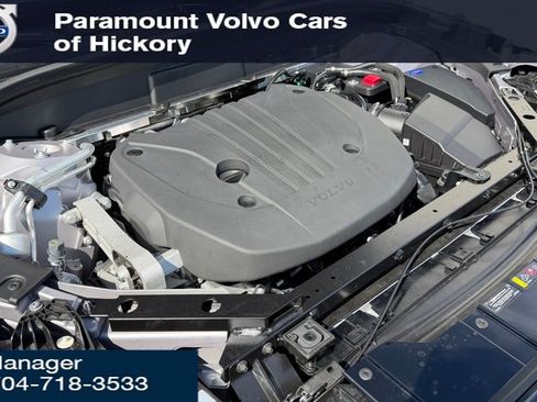 New 2026 Volvo XC60 B5 Plus w/ Protection Package Premier image 18