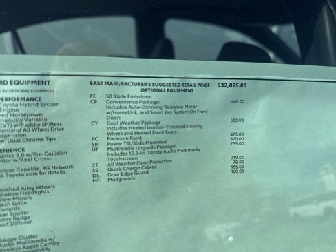 New 2026 Toyota Camry SE w/ Multimedia Upgrade Package image 5