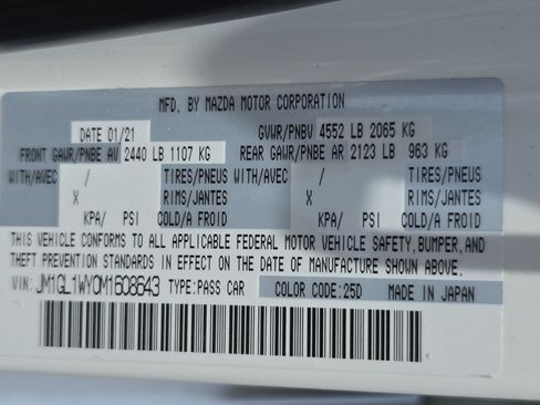 Used 2021 MAZDA MAZDA6 Grand Touring Reserve FWD image 33