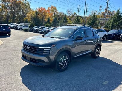 New 2026 Nissan Kicks SV w/ SV Premium Package