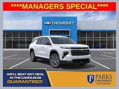 New 2026 Chevrolet Traverse LT w/ Driver Confidence Package