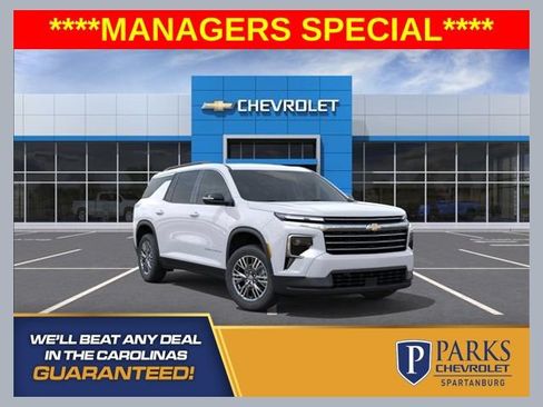 New 2026 Chevrolet Traverse LT w/ Driver Confidence Package FWD image 1