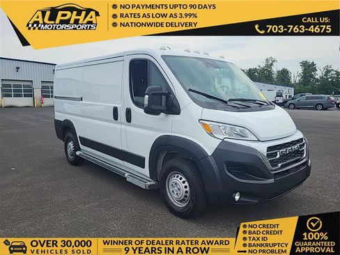 Used 2025 RAM ProMaster 2500 w/ U-Haul Equipment Group FWD image 1