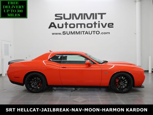 Used 2023 Dodge Challenger SRT Hellcat image 1