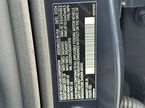 New 2025 Volvo EX90 Ultra AWD/4WD image 27
