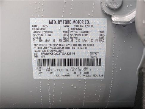 New 2026 Ford Explorer ST w/ Sun And Sound Package image 20