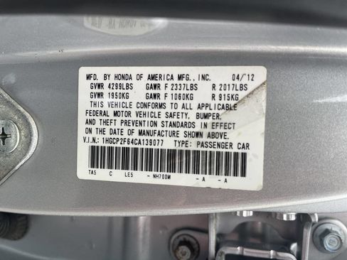 Used 2012 Honda Accord SE image 15