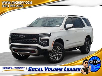 New 2026 Chevrolet Tahoe Z71 w/ Z71 Off-Road Package