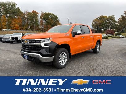 New 2026 Chevrolet Silverado 1500 LT w/ Z71 Off-Road Package