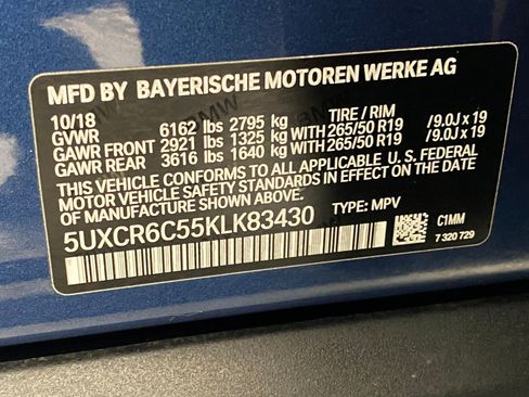 Used 2019 BMW X5 xDrive40i w/ Premium Package image 22