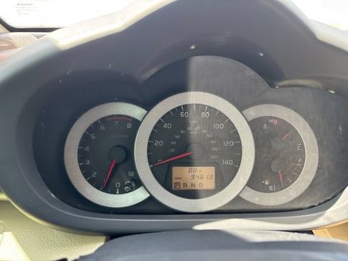 Used 2012 Toyota RAV4 FWD image 15