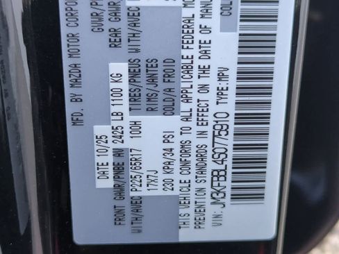 New 2025 MAZDA CX-5 AWD 2.5 S w/ Select Package image 32