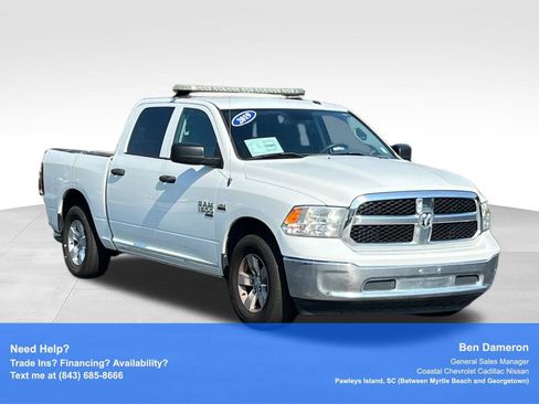 Used 2019 RAM 1500 Tradesman w/ Popular Equipment Group RWD image 3