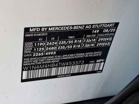 Used 2026 Mercedes-Benz GLB 250 4MATIC image 25