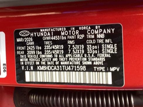 New 2026 Hyundai Kona SEL Premium AWD/4WD image 19