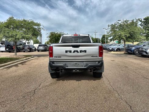 Used 2026 RAM 1500 RHO w/ Bed Utility Group image 7