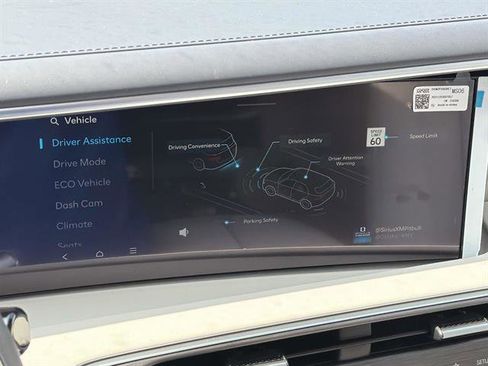 New 2026 Hyundai Palisade Calligraphy FWD image 20