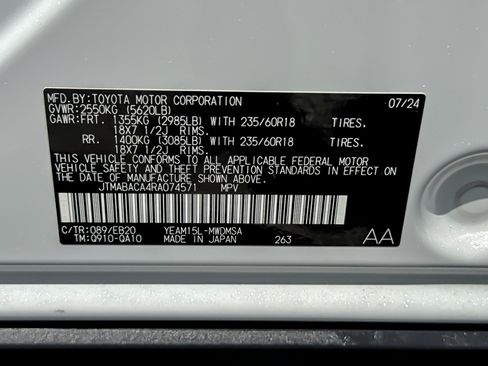 Certified 2024 Toyota bZ4X AWD w/ Weather Package image 27