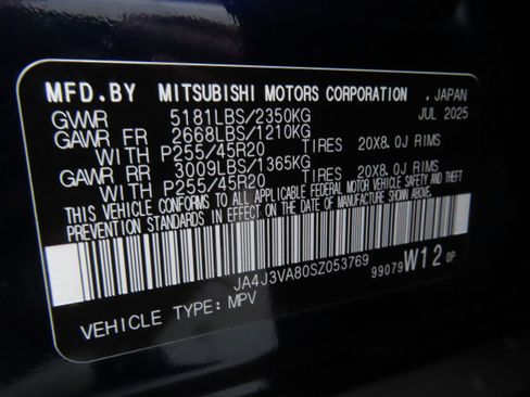 New 2025 Mitsubishi Outlander SE image 28