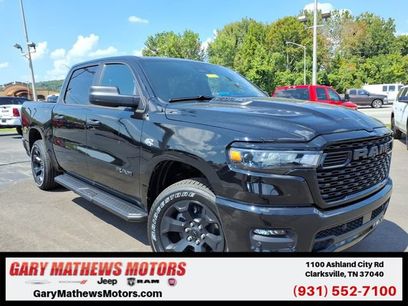 New 2026 RAM 1500 Express