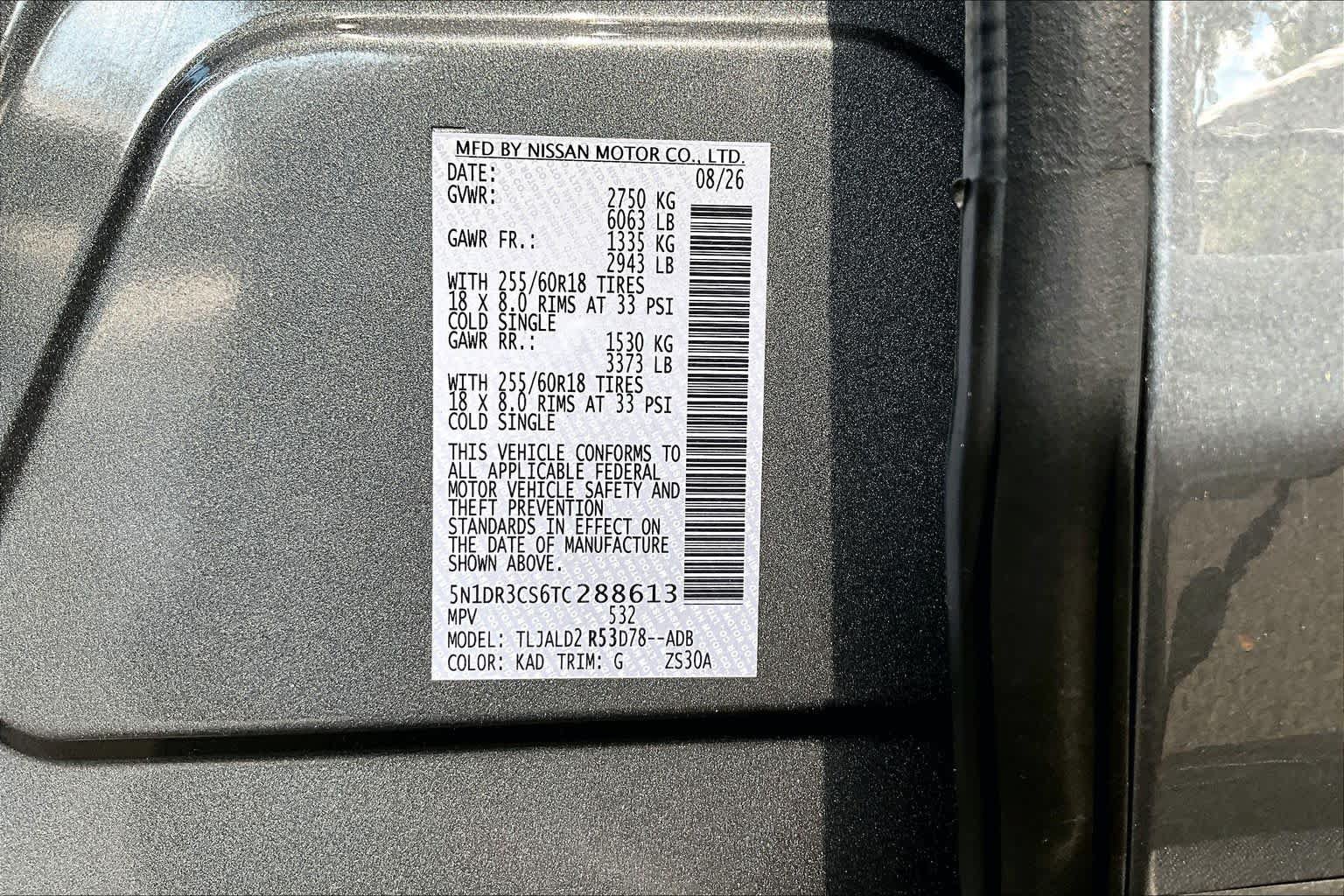 New 2026 Nissan Pathfinder SL FWD image 18